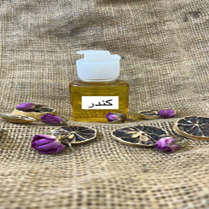 روغن-کندر-