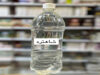 عرق شاهتره