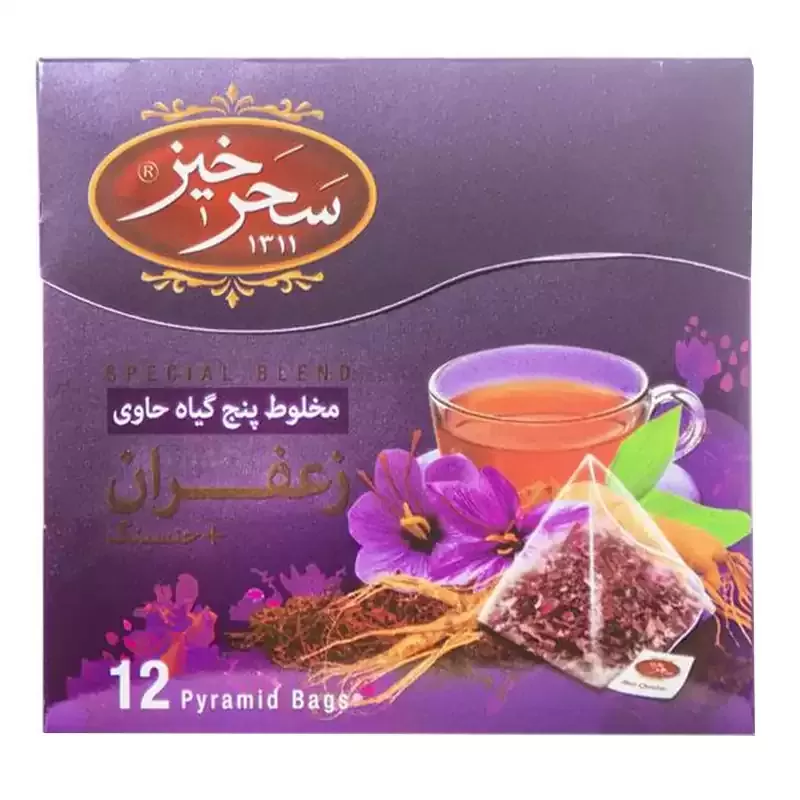 دمنوش-مخلوط-جنسینگ-و-زعفران