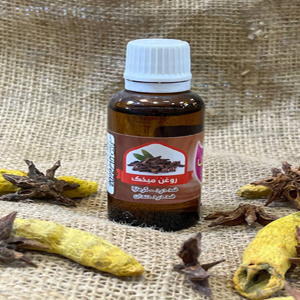 روغن میخک