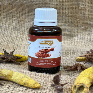 روغن چوبه صندل