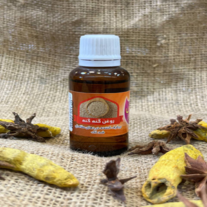 روغن-گنه-گنه