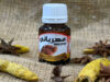 روغن مهربانی