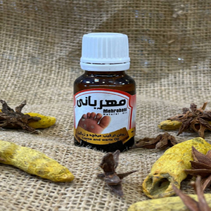 روغن مهربانی